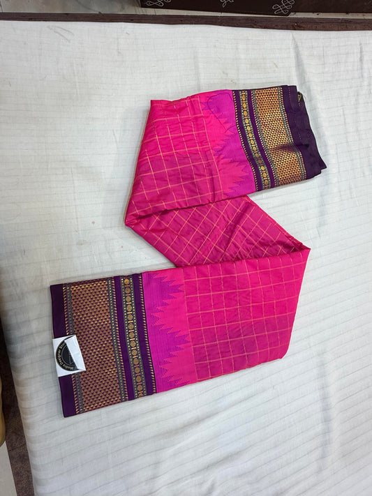 Gadwal Checks 18