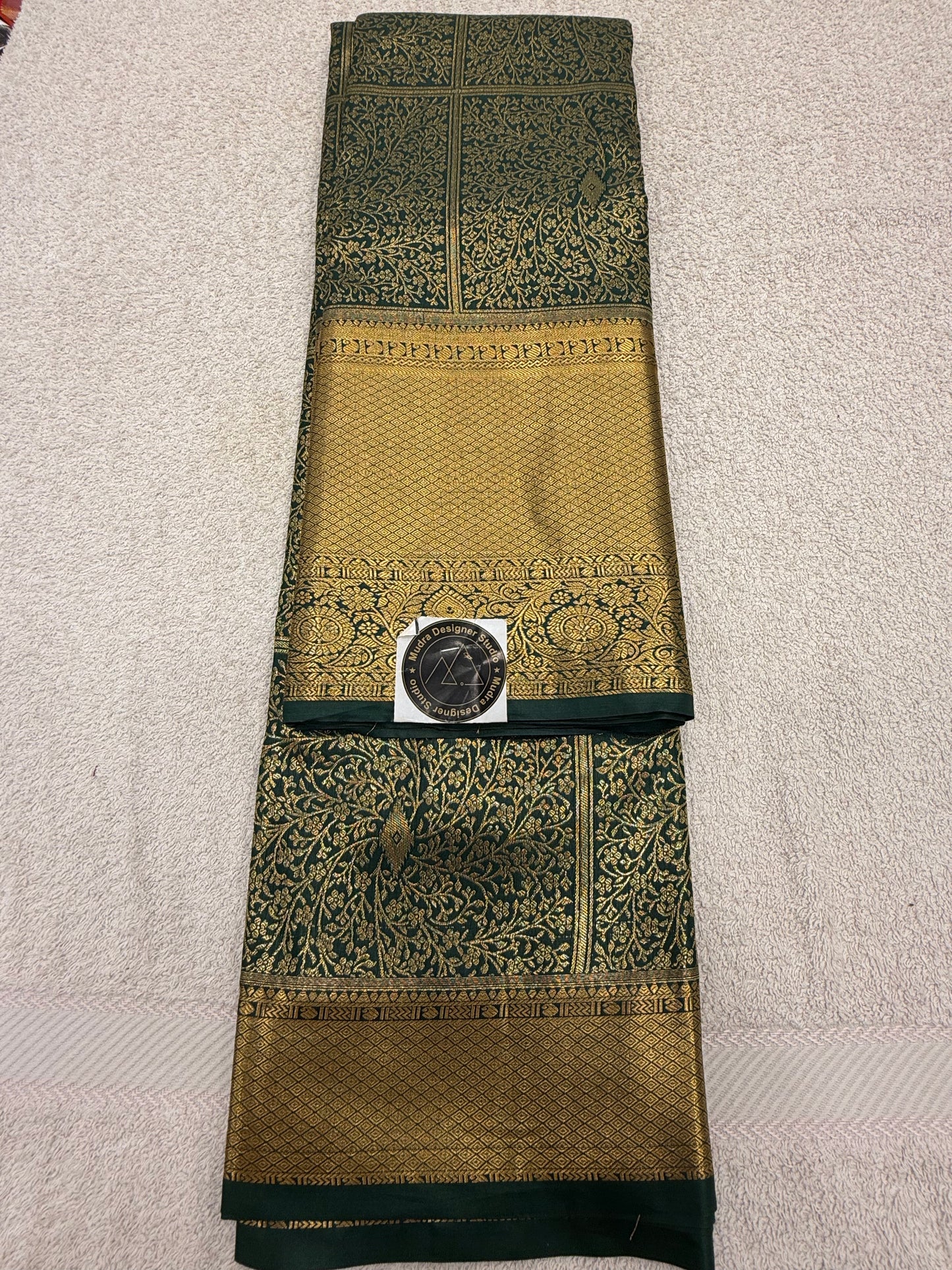 Kanchi Vintage 13