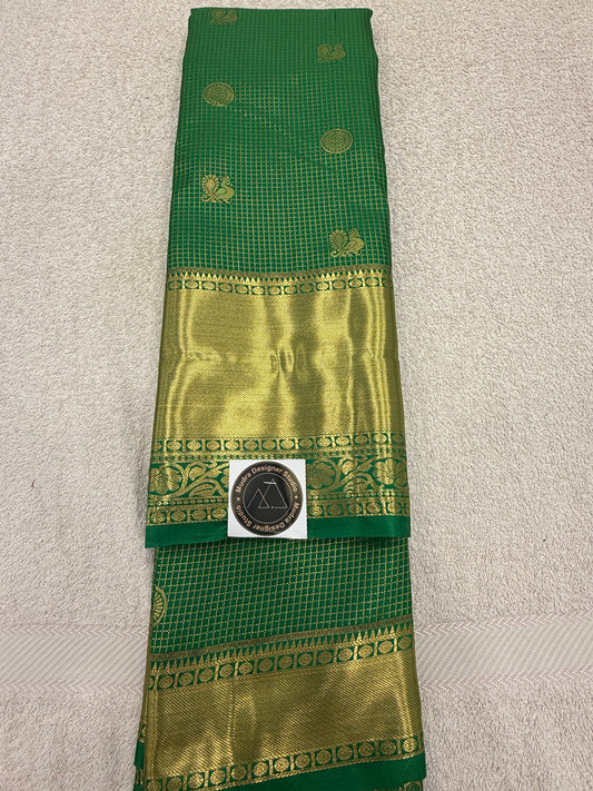 Kanchi Vintage 15