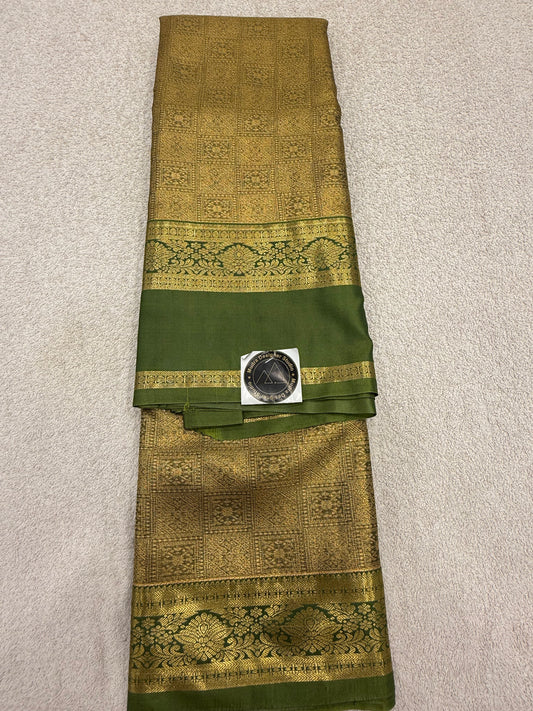 Kanchi Vintage 21