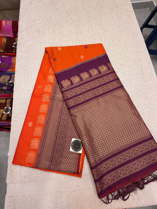 Fancy Kanchi Border 1