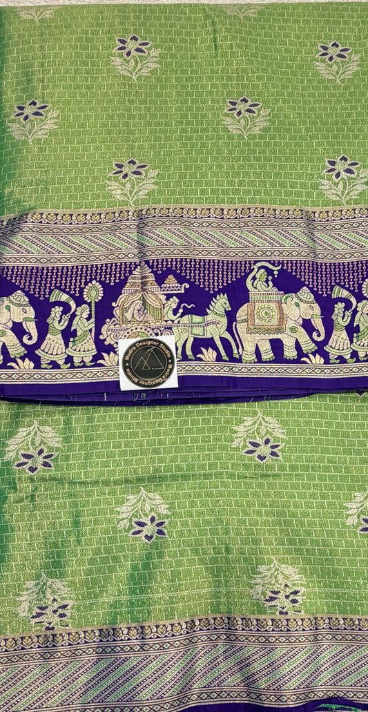 Meenakari K.P 24