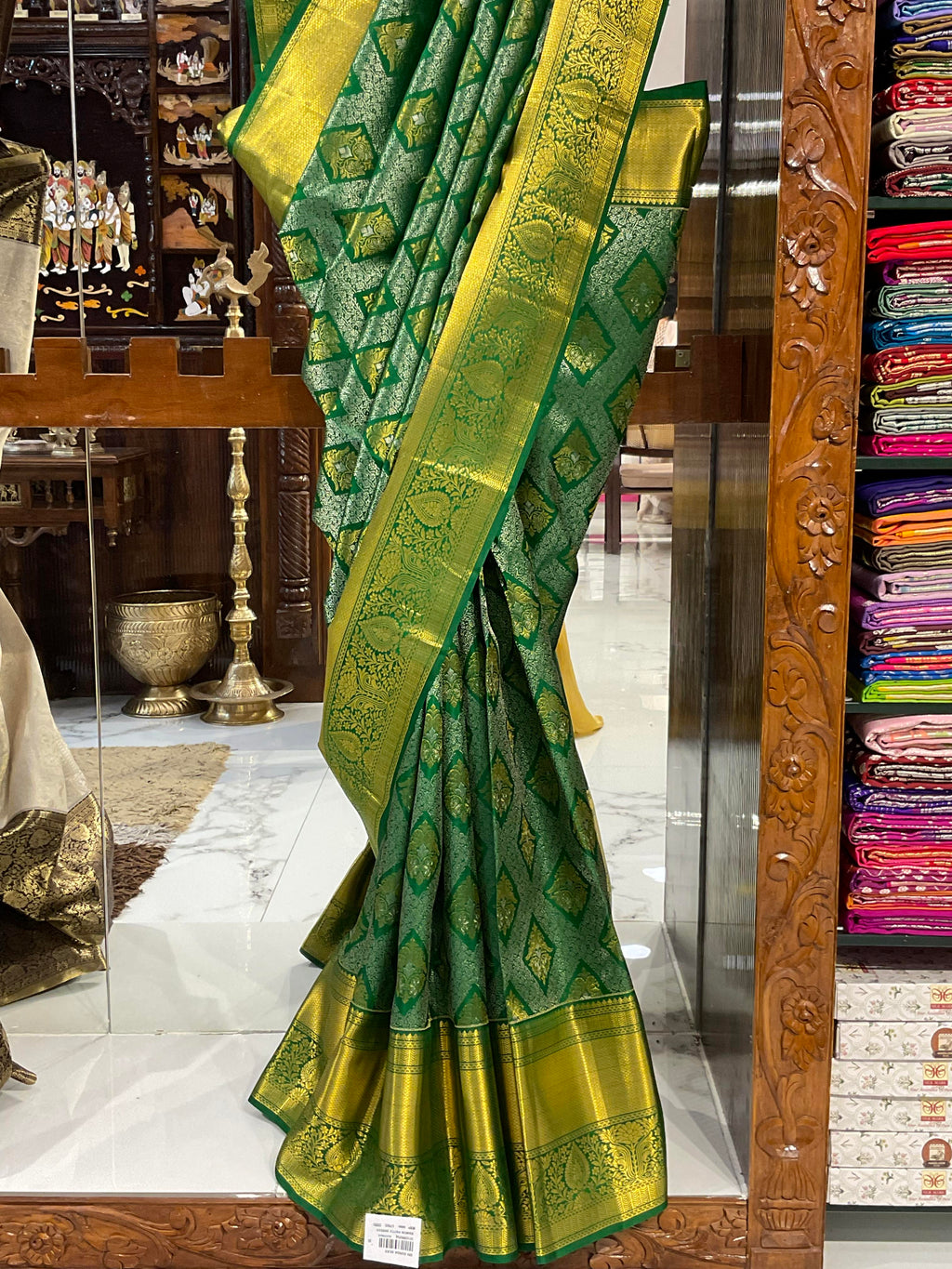 Self Kanchi Pattu