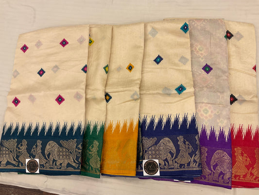 Ganga Jamuna Sarees