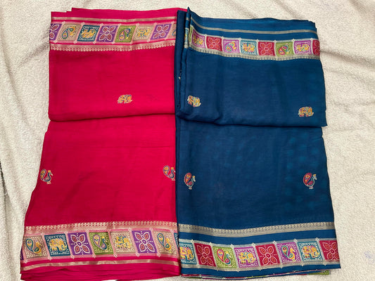 Combo Sarees 6