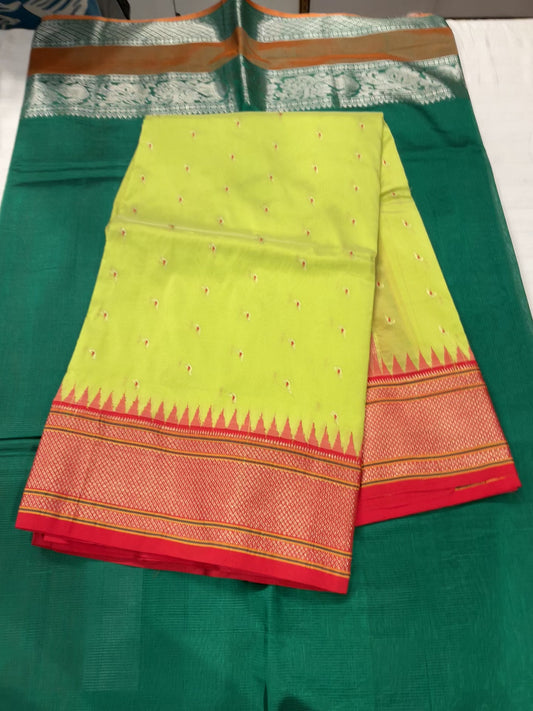 Narayanpet Pattu 17